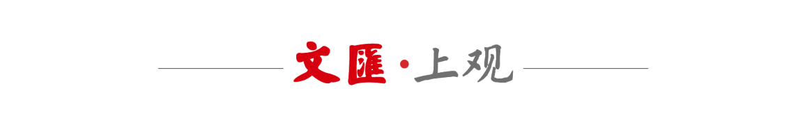 2026世界杯投注官方网站-一张斑驳名单，半世纪绿茵缘