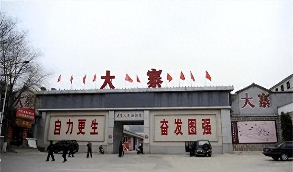 2026世界杯投注官方网站-陈永贵副手郭凤莲的现状:儿子都是亿万富翁,大儿子掏3000万修庙